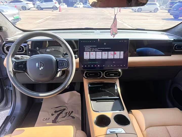 Photo 6 - Leapmotor C01