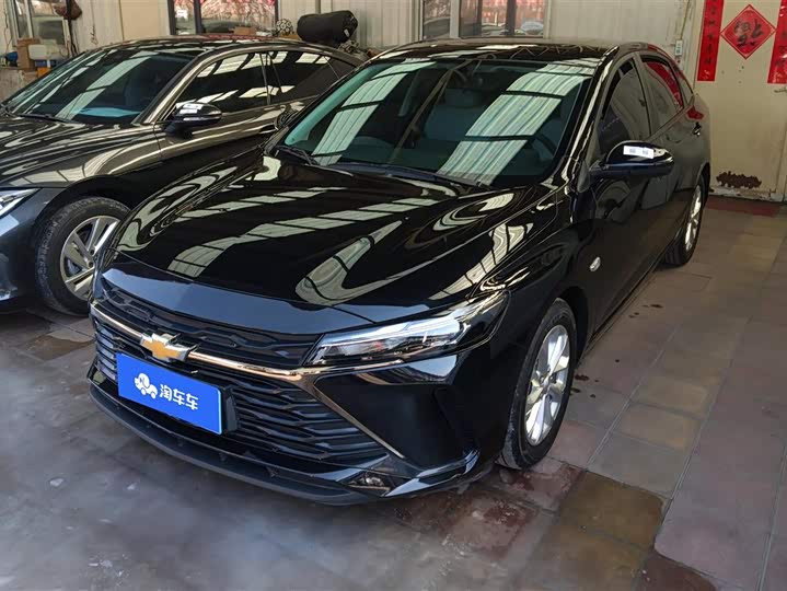 Photo 1 - Chevrolet Monza