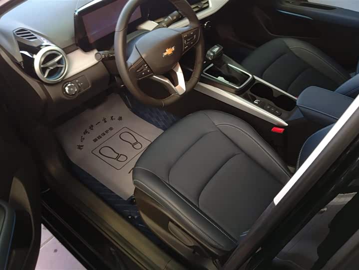 Photo 9 - Chevrolet Monza