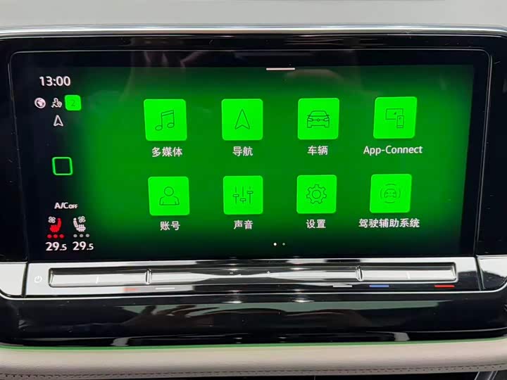 Photo 6 - Volkswagen Teramont X