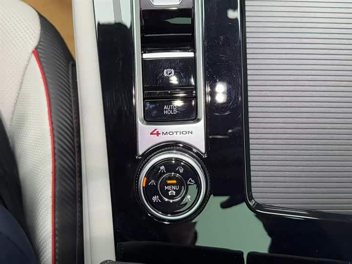 Photo 8 - Volkswagen Teramont X