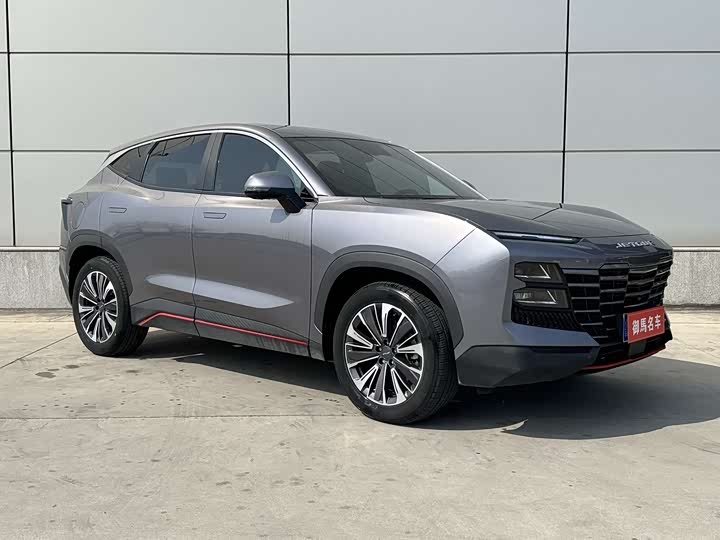 Photo 2 - Jetour Dashing