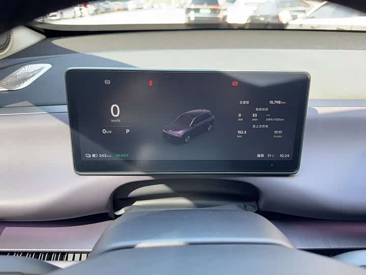 Фото 4 - Leapmotor C10