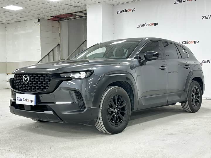 Photo 1 - Mazda CX-50