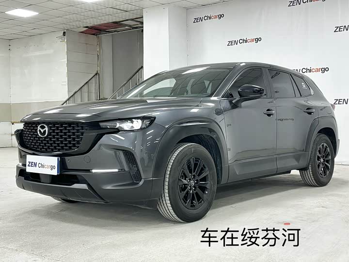 Photo 2 - Mazda CX-50