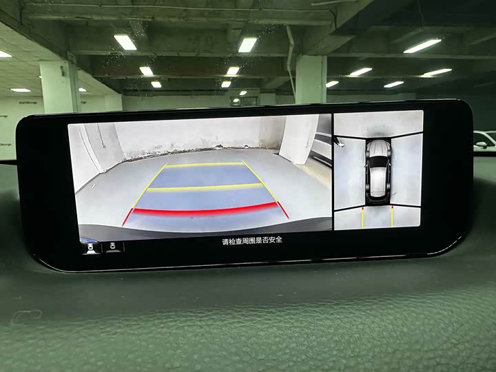 Photo 4 - Mazda CX-50