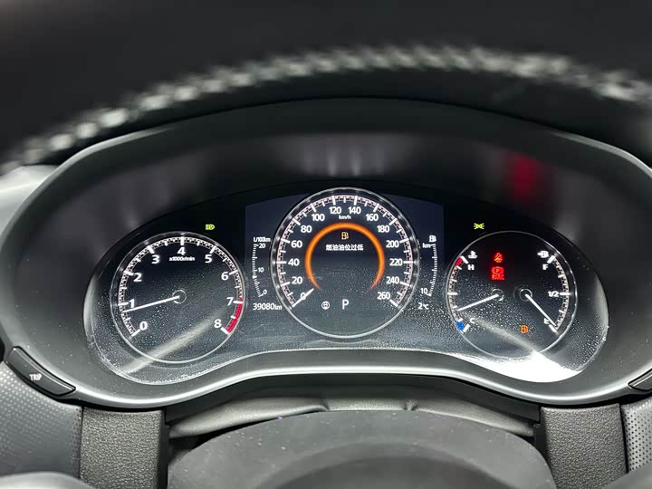 Photo 5 - Mazda CX-50