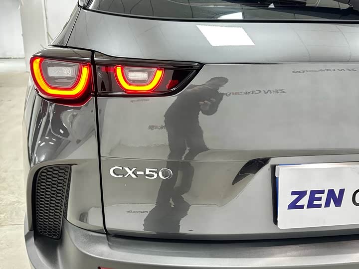 Photo 8 - Mazda CX-50