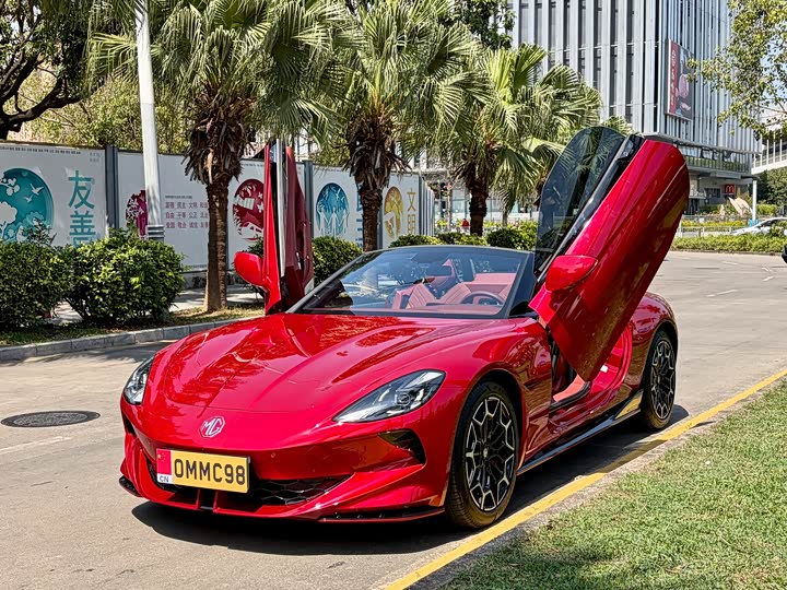 Фото 1 - MG Motor Cyberster