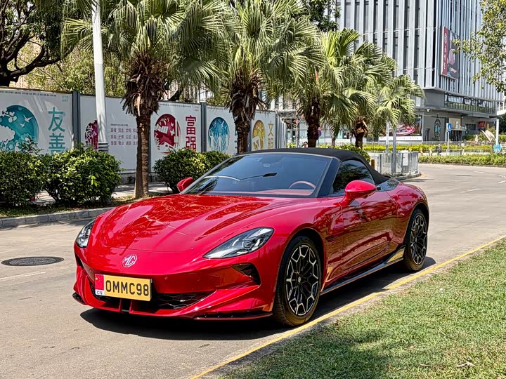 Фото 2 - MG Motor Cyberster