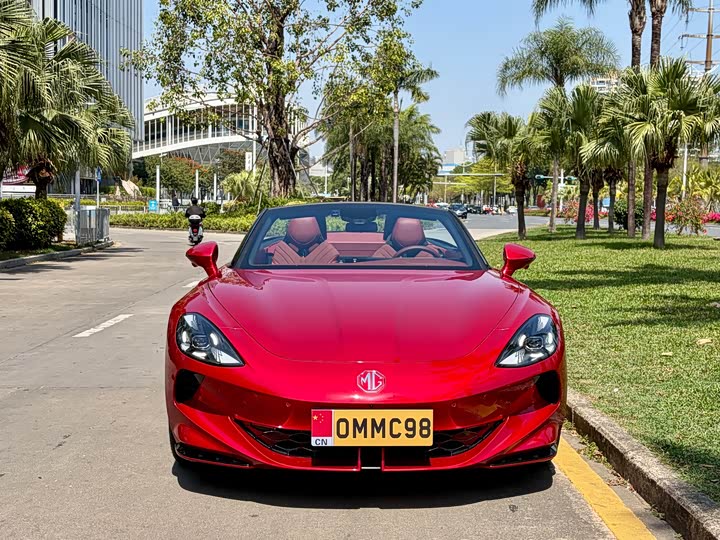 Фото 4 - MG Motor Cyberster