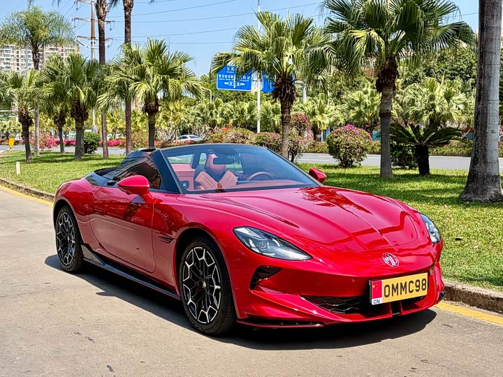 Фото 7 - MG Motor Cyberster