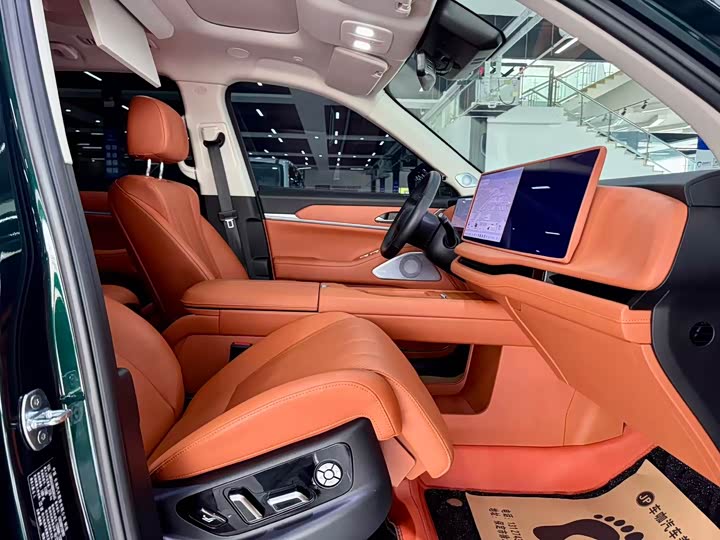 Фото 6 - Wey Lanshan