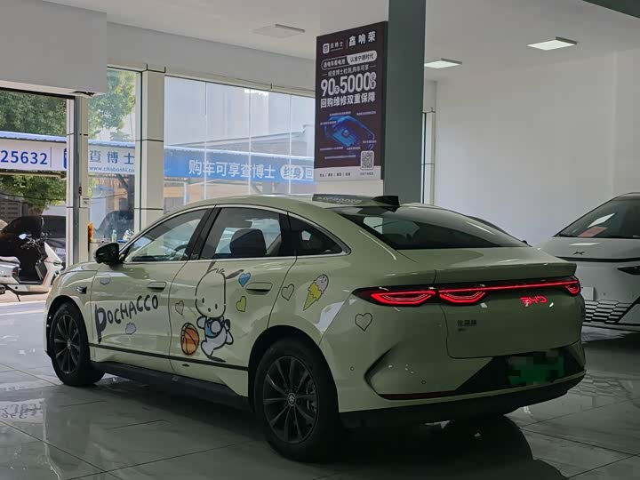 Фото 6 - BYD Qin L