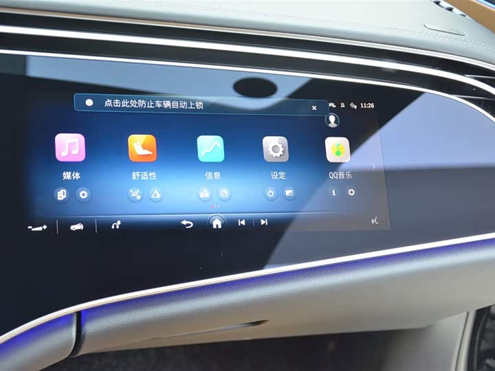 Фото 8 - Mercedes-Benz E-Class