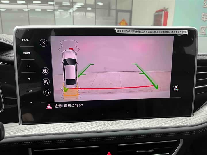 Photo 7 - Volkswagen Sagitar L