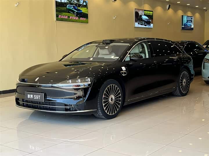 Photo 1 - Stelato S9T