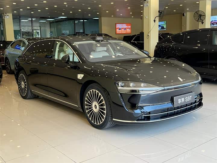 Photo 5 - Stelato S9T