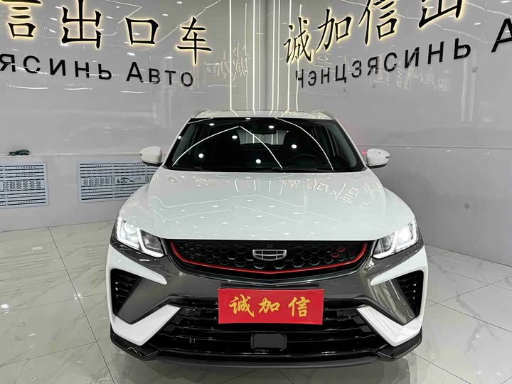 Фото 2 - Geely Coolray