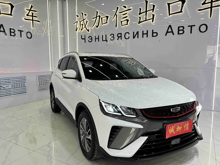 Фото 3 - Geely Coolray