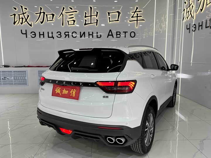 Фото 4 - Geely Coolray