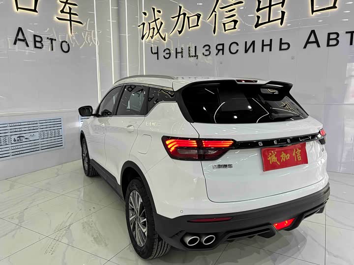 Фото 6 - Geely Coolray