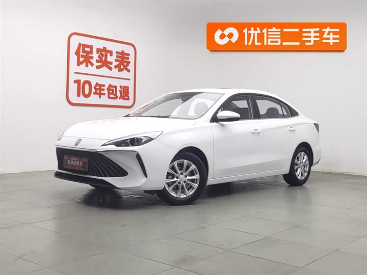 Фото 1 - Roewe i5