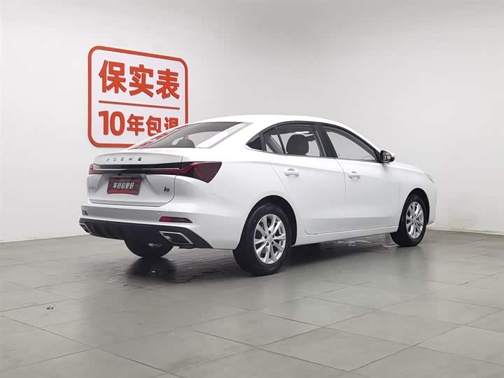 Фото 2 - Roewe i5