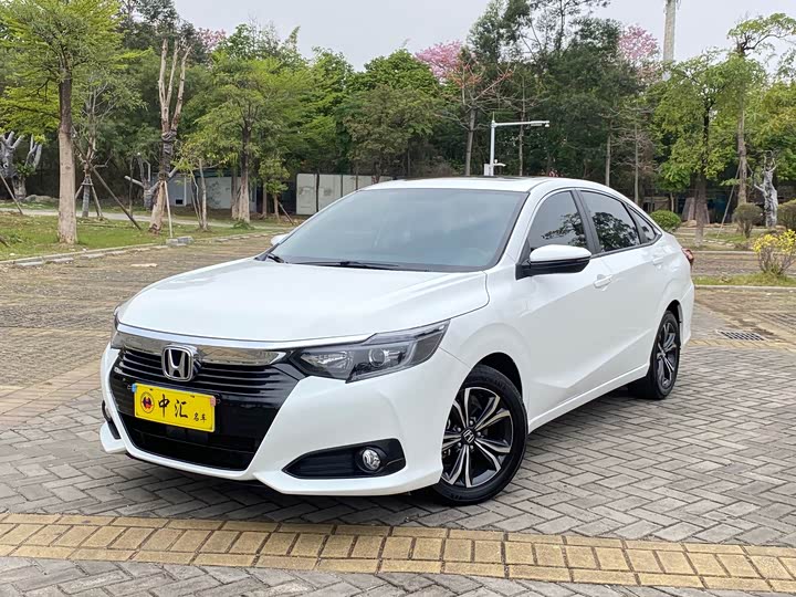 Фото 1 - Honda Crider