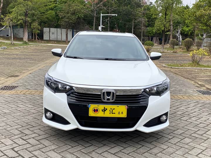 Фото 2 - Honda Crider