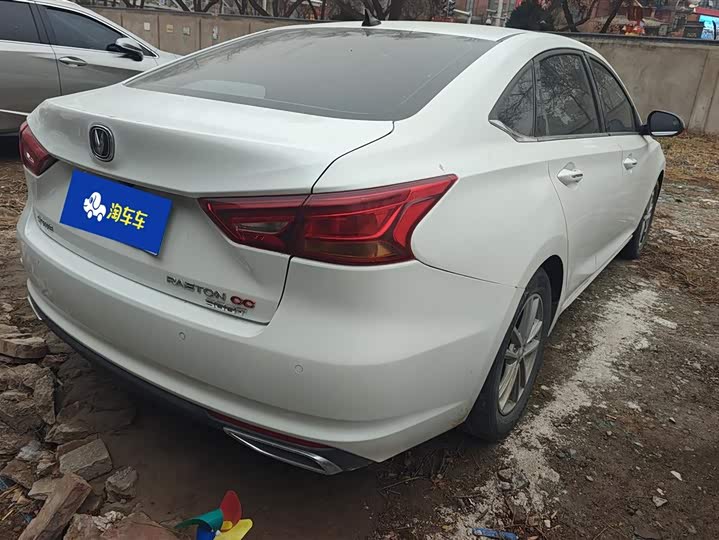 Фото 3 - Changan Raeton CC