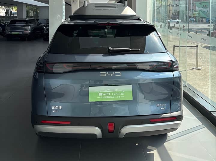 Фото 4 - BYD Sea Lion 07 DM-i Hybrid