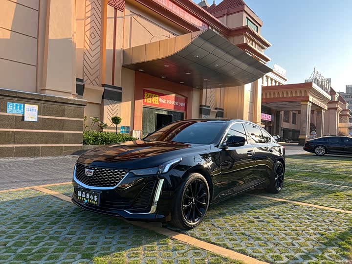 Photo 3 - Cadillac CT5