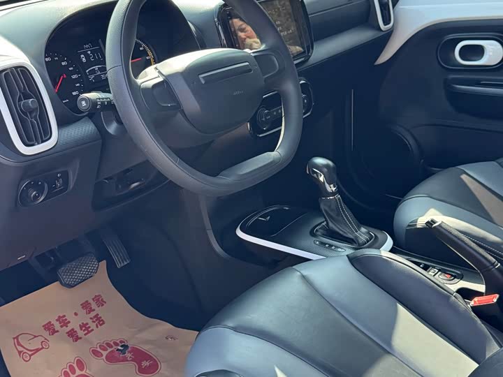 Photo 4 - Roewe Clever