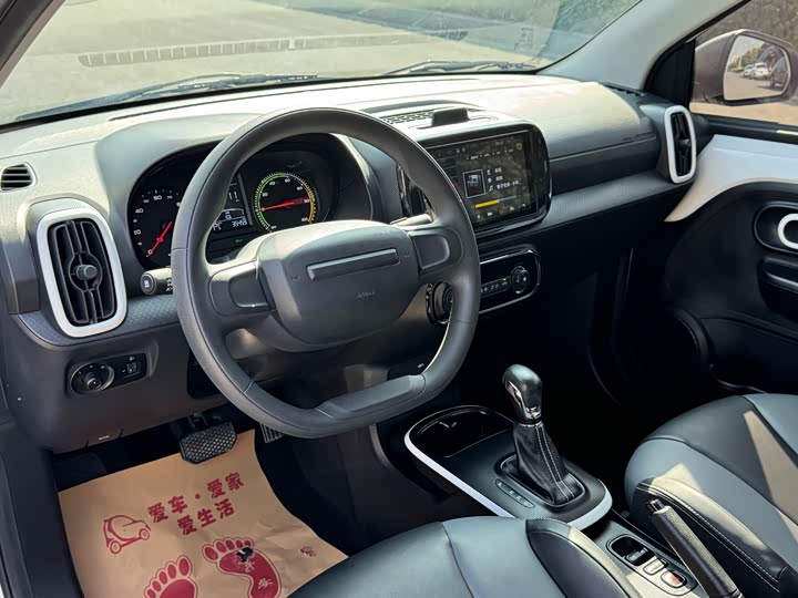 Photo 5 - Roewe Clever