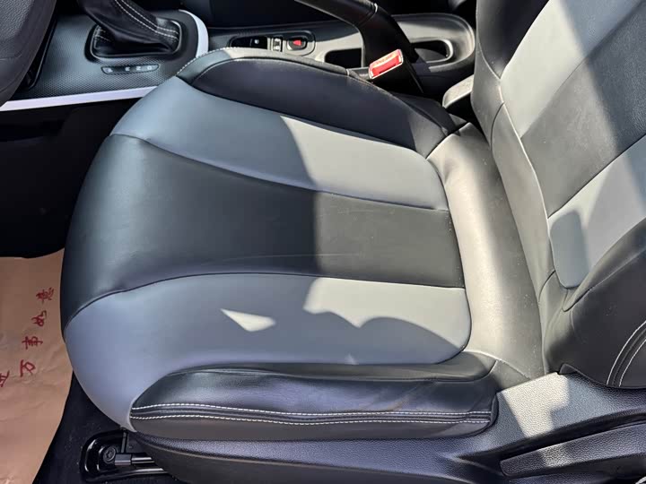 Photo 9 - Roewe Clever