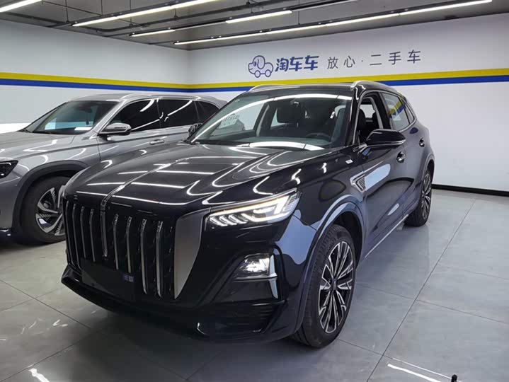 Photo 1 - Hongqi HS5