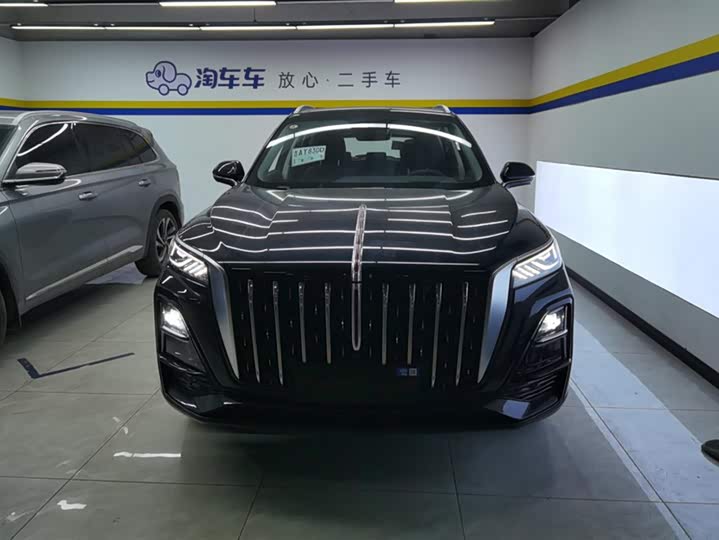 Photo 2 - Hongqi HS5