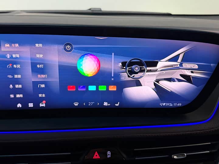 Photo 9 - Buick GL8 Century