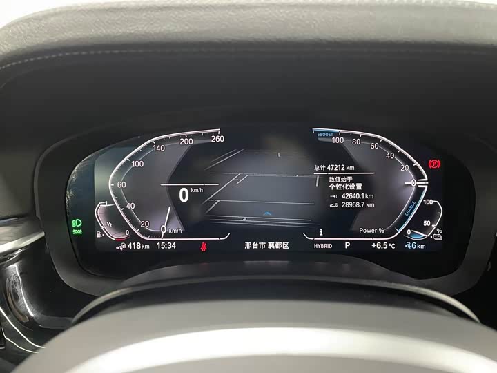 Фото 7 - BMW 5 Series Hybrid