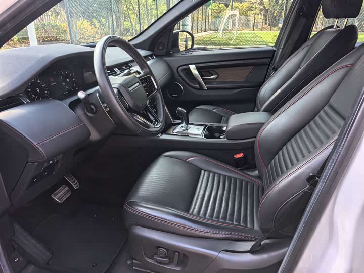 Фото 8 - Land Rover Discovery Sport