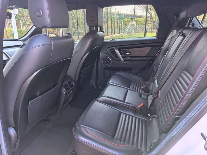 Фото 9 - Land Rover Discovery Sport