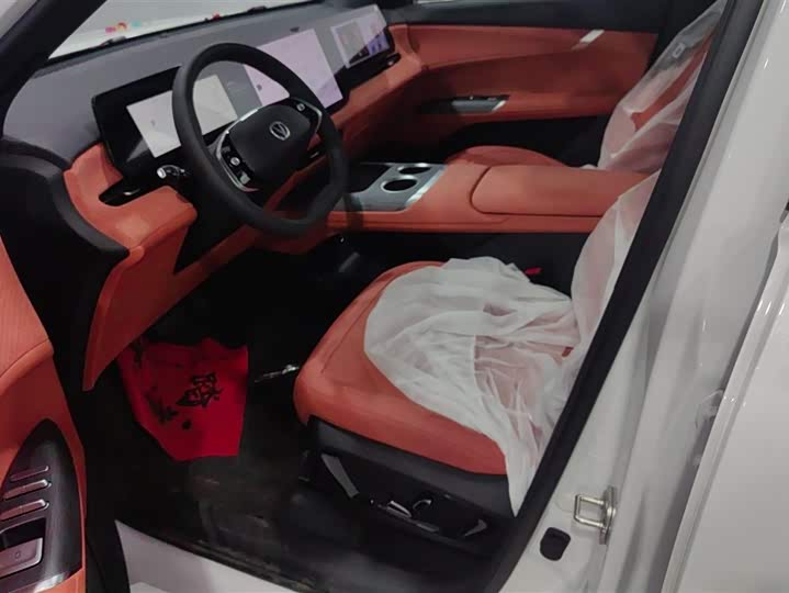 Фото 9 - Changan CS75 Plus