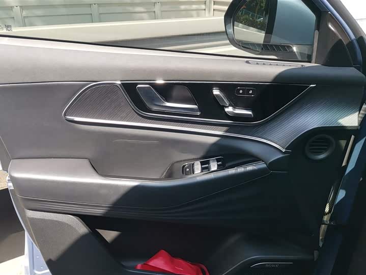 Photo 7 - Chery Fulwin T9