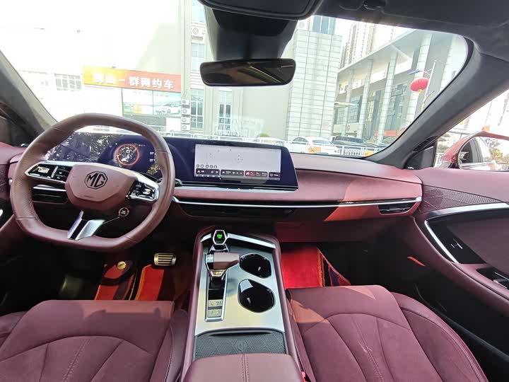 Фото 7 - MG Motor 7