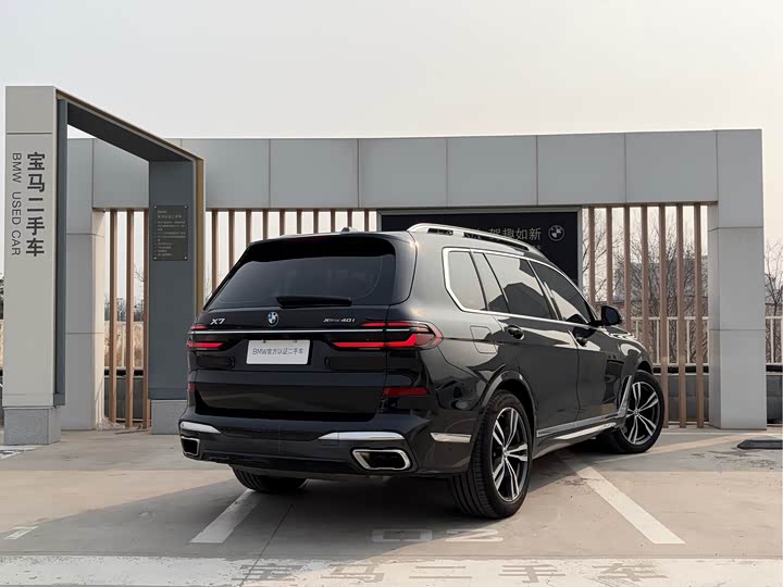 Фото 4 - BMW X7
