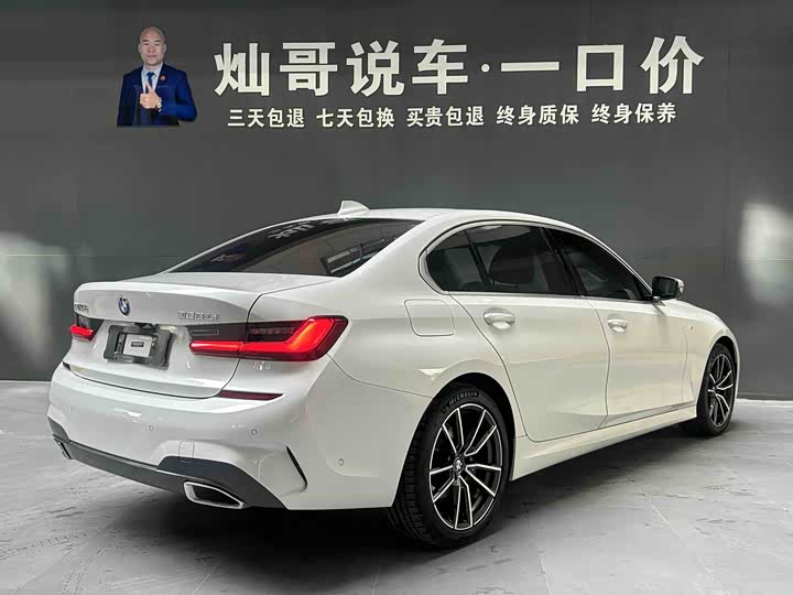 Фото 3 - BMW 3 Series