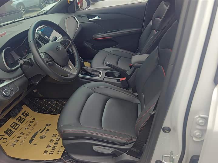 Фото 9 - Chevrolet Monza