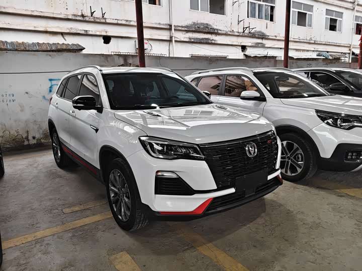 Фото 3 - Changan CS75