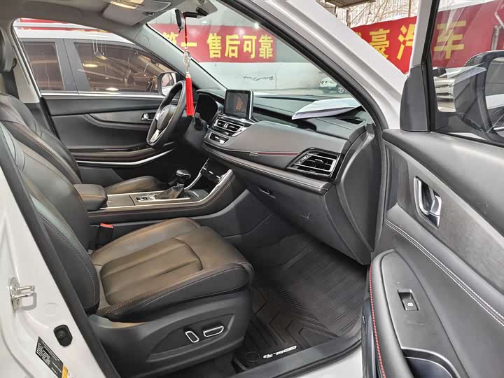 Фото 7 - Changan CS75